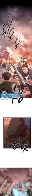 Reincarnation of the Martial God Chapter 18 Fix Gambar 27